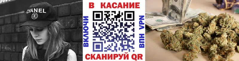 Купить APVP  АМФЕТАМИН  ГАШ  Бошки Шишки  Меф мяу мяу  Могоча