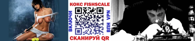 Cocaine 98%  Купить где  Могоча 