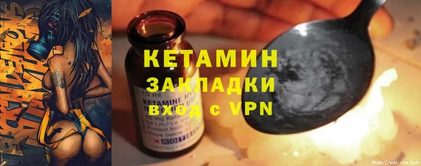 марки nbome Вязники