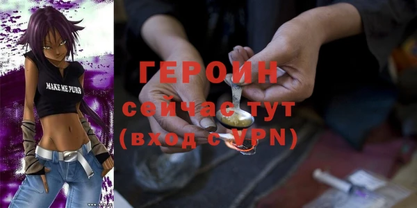 кокс Вязьма