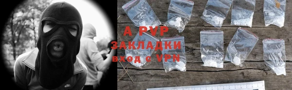 марки nbome Вязники