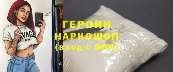 кокс Вязьма