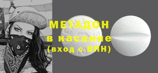 марки nbome Вязники