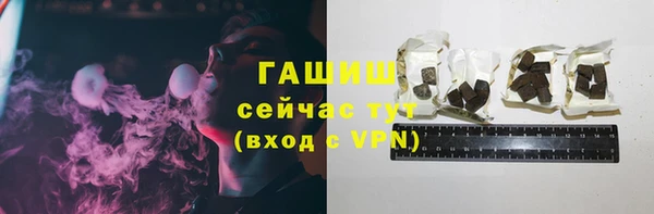 марки nbome Вязники