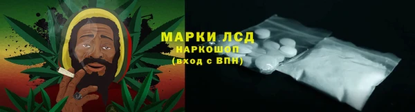кокс Вязьма
