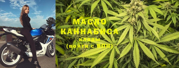 кокс Вязьма