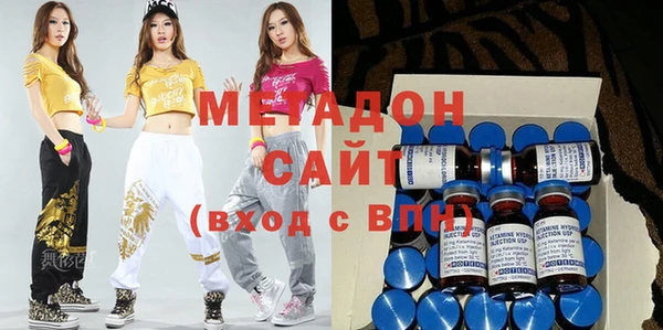 кокс Вязьма
