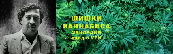 кокс Вязьма