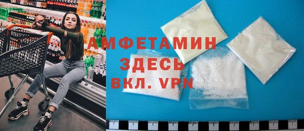 кокс Вязьма