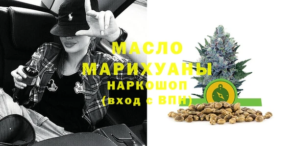 марки nbome Вязники