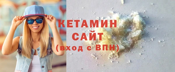 кокс Вязьма