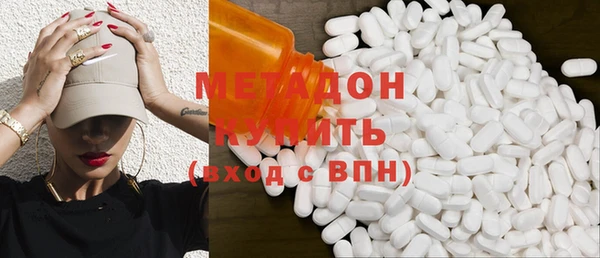 марки nbome Вязники
