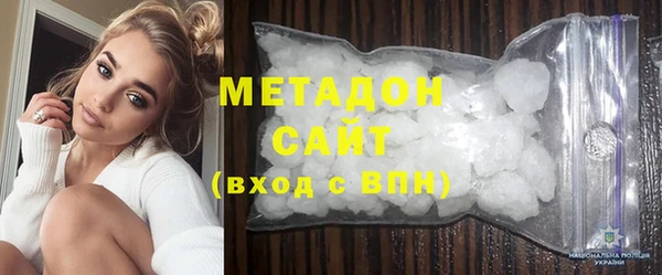 марки nbome Вязники
