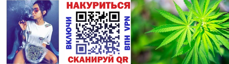 Купить  Могоча  Бошки марихуана LSD WEED 